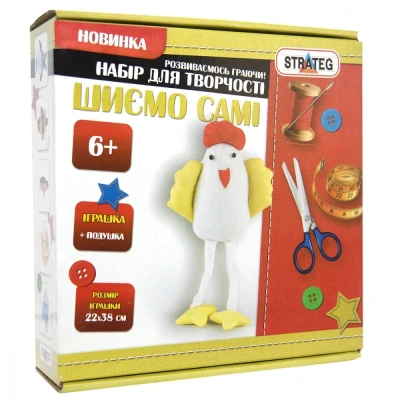 Набір для творчості шиємо самі 