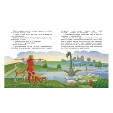 Скринька казок. Казки світу. Корабель: зб.казок 84х100 1/16 64 с. Пегас