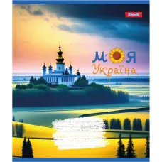 Зошит А5/12 арк лінія 1В Моя Україна, 766538