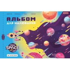 Альбом для малювання, А4 12 арк. 100г/м2, скоба з перфорацією, 130488, 1Вересня