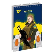 Зошит для записів А6 80арк. кліт., подв.спіраль, "Not welcome" 151733 YES