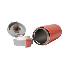 Термочашка YES "Orange", 350 мл, 707281