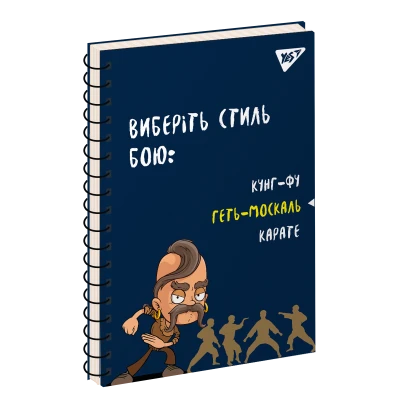 Зошит для записів А5 80арк. кліт., од.спіраль, 