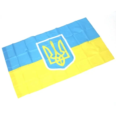 Прапор України синьо-жовтий (135*95) поліестер 782008