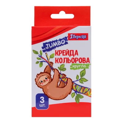 Крейда кольорова Jumbo, 3 шт., 