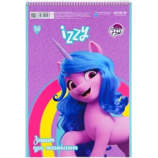 Зошит для малювання, 30 арк., спір., софт тач + УФ лак, My Little Pony LP22-243 Kite