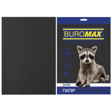Папір кольоровий А4, 80г/м2, DARK чорний, 20арк., BM.2721420-01